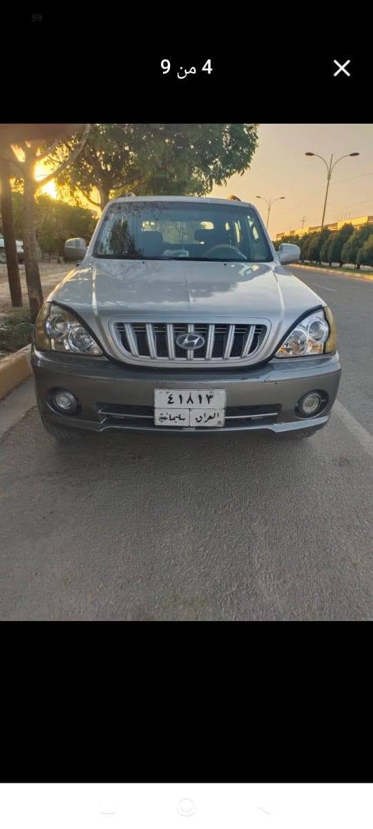 کوردی 

هۆندای تریکان مۆدیل ٢٠٠٢ ڕەقەم سلێمانی بۆنیدەکەی بۆ جوانی بەخمان کردووە و ٣ پارچەی بۆیاخە بێ ناو گرتن گێڕو مەکینەی بەتەیە سەنەوی تازەیە و بەناو خۆمانە بە شەرتی گێڕ و مەکینە و تەبرید و تەقەو ڕەقە سعری ٦٠ گەڵا و معامەلە
ناونیشان کەلار
 ***********
عربی
هوندای ترکان مودیل ٢٠٠٢ رقم سلیمانیە بیە ٤ قطع سبخ بدون دواخل كير مكينه بطه بشرط سنويه جديد بسمي سعر ٦٠ مجال مكان كلار
 *********** كالار, السليمانية
