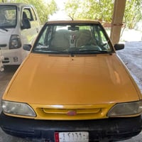 سايبا • ٢٠١٥ • نقص مروحه