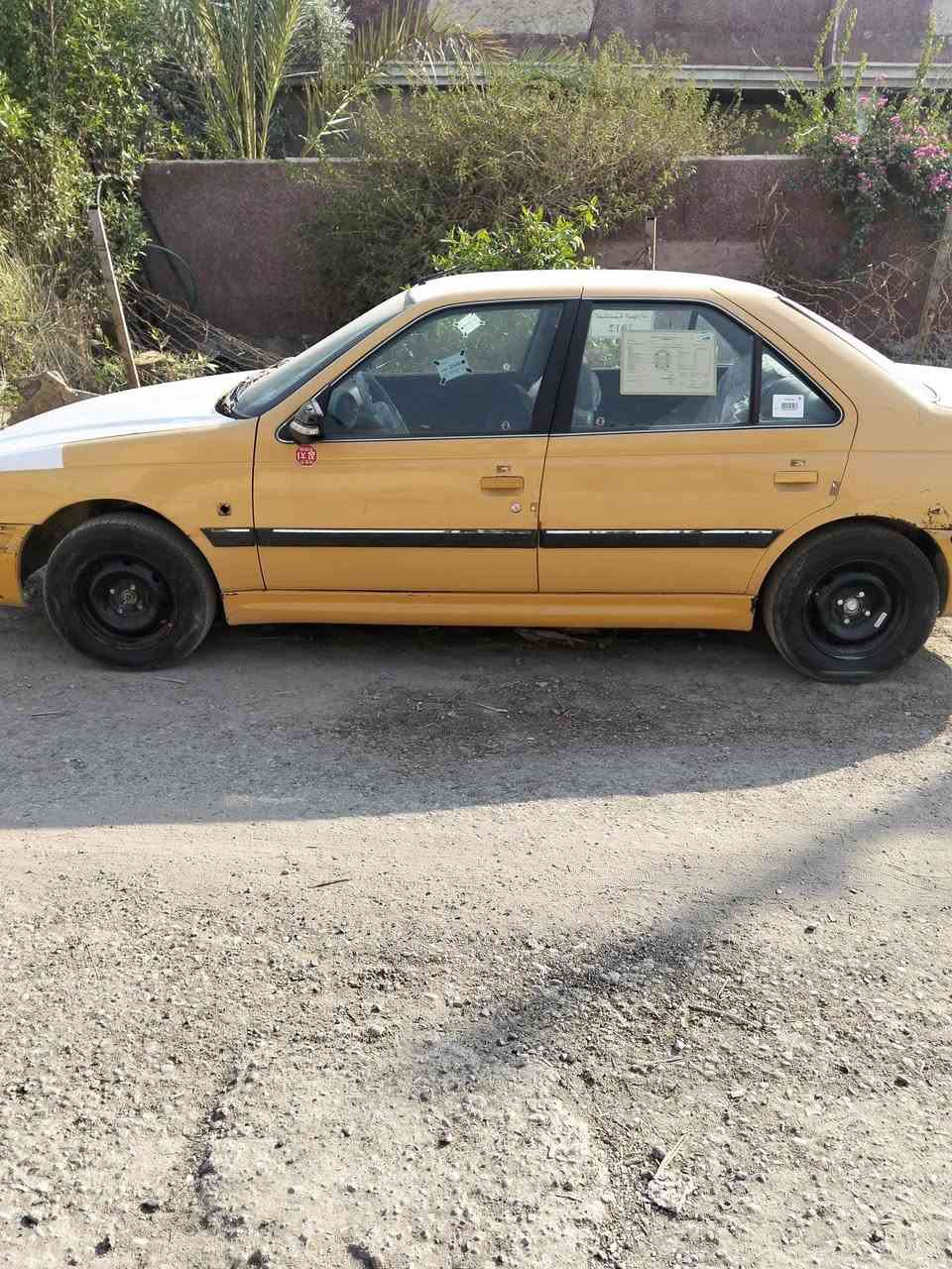 ب 29 و بيها مجال
***********
