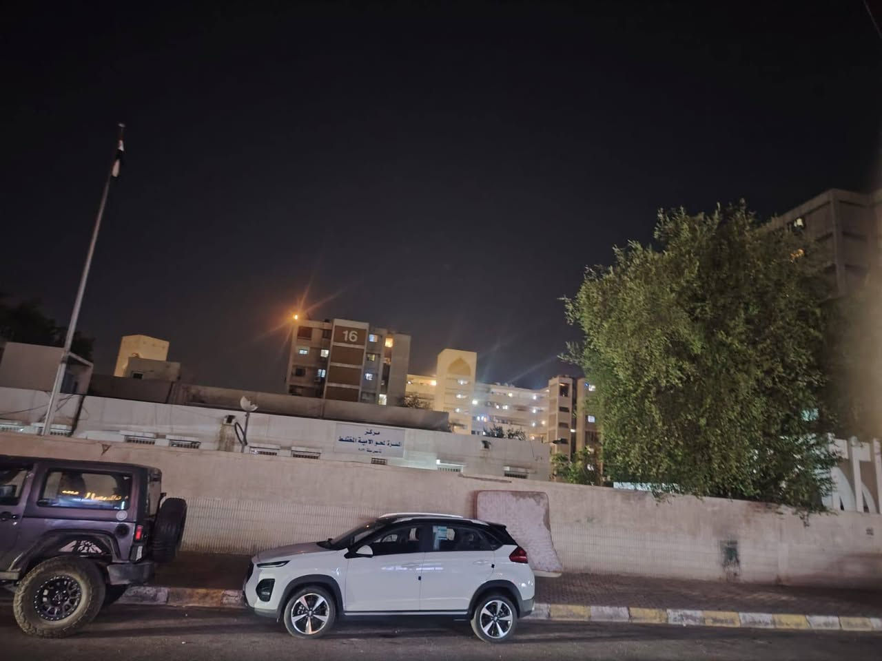 السلام عليكم مكوى شغال كامل في منطقه الصالحيه للبيع للاستفسار عن التفاصيل الاتصال عله الرقم ***********
