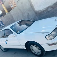 موديل ٩٥ • رقم بصره • تواير جديده