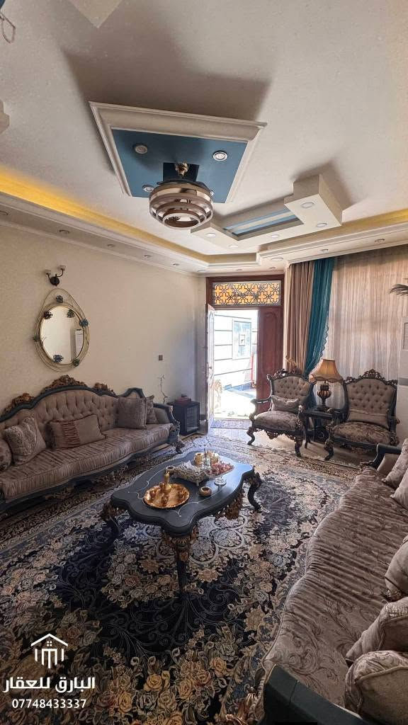🔱 دار حديث للبيع 🔱

الموقع📍 : الكرادة - شارع 42

⭕ المساحة : 150 م ( واقع الحال 157 )

⭕ الواجهة : 6 م

⭕ عرض الشارع 15 م

⭕ سنة البناء 2019

⭕ مكون من : طابقين

🏡 التقسيم الداخلي : 
🔺 الطابق الاول : صالة + غرفة نوم + غرفة معيشة + مطبخ + حمام مشترك عدد 2 + مناور عدد 2 
🔺 الطابق الثاني : غرف نوم  عدد 3 ( نظام ماستر ) + كراج + سطح عدد 2
🔺 الطابق الثالث : سطح عدد 2 

🔥 مميزات إضافية :
🔺 الواجهة الامامية مكسية بالحجر و المرمر
🔺 حديقة خارجية صغيرة
🔺 المنطقة سكنية بالكامل و هادئة جداً
                            
⭕ السعر : عند الإتصال او حضورياً 📞

⭕ للإستفسار : ( الواتساب متاح ) 📱

*********** 

⚠️” تحذير : هذا العرض قد يختفي قبل أن تقرر !“

🟢 نستقبل جميع العروض و الطلبات العقارية 🟢

عنواننا📍: بغداد - الكرادة داخل - قرب مطعم الصبايا - فرع مدرسة لبنان ( موقعنا مثبّت على Waze , Google maps ) 

#البارق_للعقار بغداد, العراق
