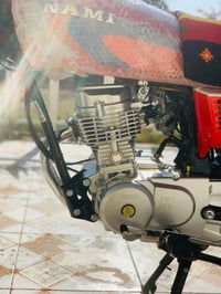 نامه • دراجة • واتساب