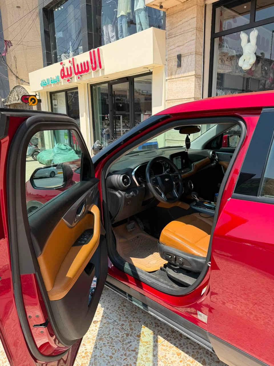 سلام عليكم 
اسم سيارة : شوفرليت بلايزر للبيع مديل 2023 2Lt
الضرر : فقط بنيد ايرباك دركة فقط راجع سستم وصور الحادث مرفوقه بلمنشور معه السونار 

حجم المحرك 2000 تيربو 
ويل كب حجم 20 
بصمه ابواب 
تشغيل عن بعد 
رادار مانع تصادم 
3 مودات قيادة 
تحكم كهرباء للمقعد سائق
شاشه كبيرة 
كامرة خلفيه 
غرفه سياره محدثه بلكامل جلد 
رادار بلمري 
مثبت سرعه
ستيرن تحكم جهتين
تشغيل عن بعد  
سياره جداً نضيفه وحلوه ماشية 57الف مايل 
*********** سعر سياره 186 مكاني كربلاء رقم اربيل تحويل او وكاله

