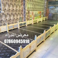 جرابي خشب • درجة أولى • البصرة حي المدراء