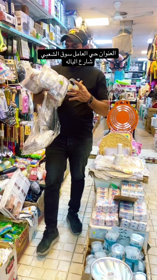 حي العامل • سوق الشعبي • شارع الباله