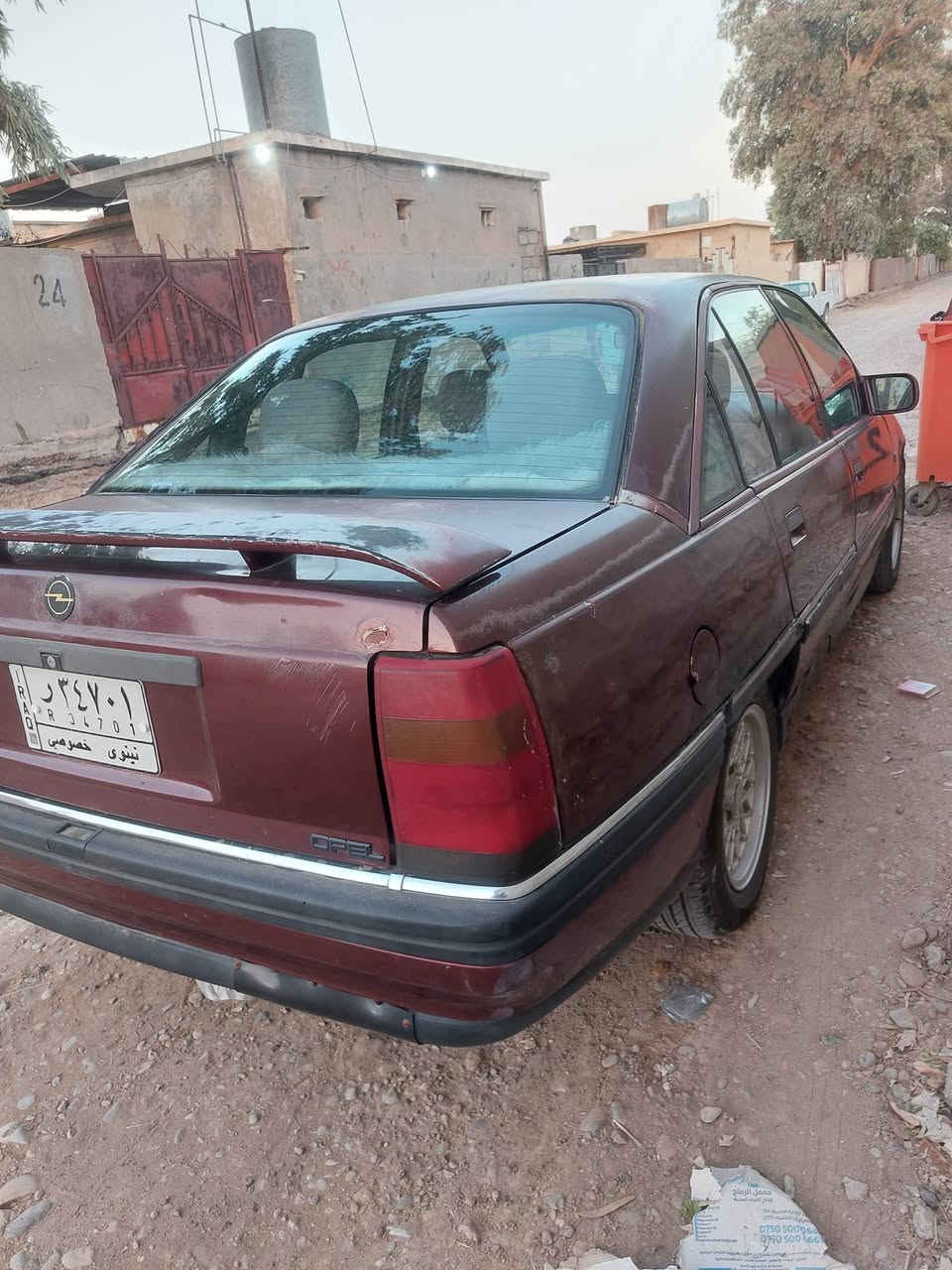 اوميكا • ١٩٩١ • شرط التحويل