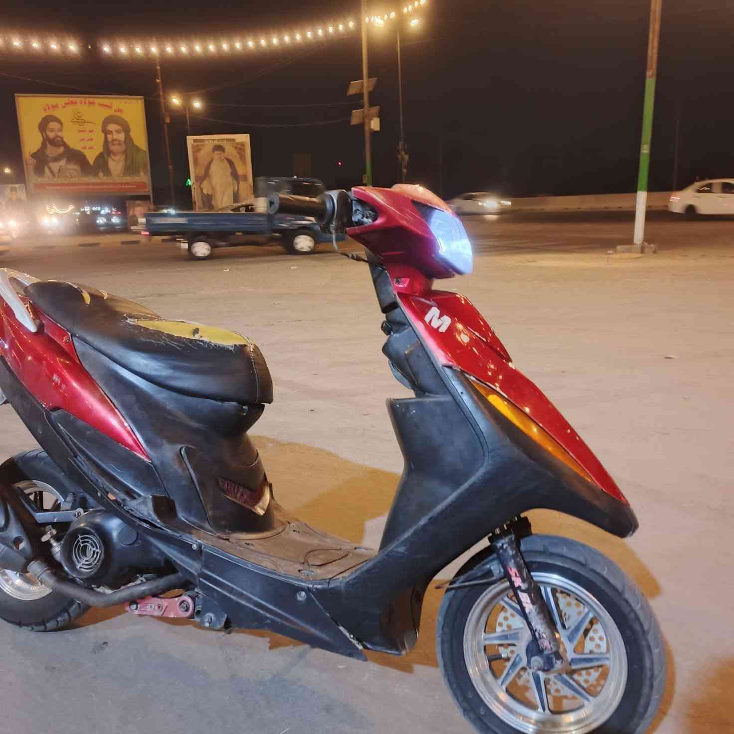 ماكس عدله لبيع مزوده بوشه وبستم 55 الدراجه كامله وحلوه مال جناي ماتعبك ابد بيها صلنصه رياضي شيال مال محرك رياضي اوياله رياضي الصره مال الدهن رياضي السعر 425 وبيها مجال قليل مكاني نجف حي المكرمه وهاذا رقمي ***********
