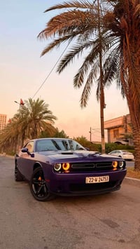 SXT • ٢٠٢٣ • حادث خلفي