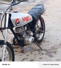 سبارك 40 • ستوته • محرك ٥