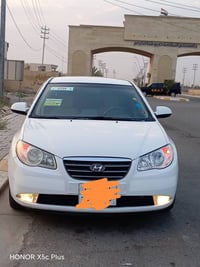 افانتي • ٢٠٠٩ • ماكو صبغ