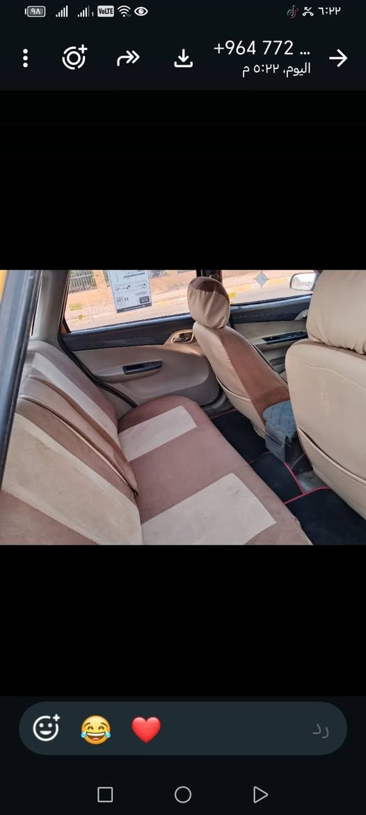 ليفان للبيع موديل ٢٠١١سنويه مشروع وطني نقابه امصفر جوم كهرباء اربع تيارات  جديد استرين باور كير ومحرك شرط لاصرف لابخار  شرط التحويل الوكاله مكان السياره كركوك سعر ٣٠ بيه مجال الاستفسار ***********
