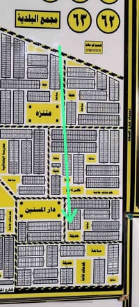 بل موحيه • شارع ١٥ • طابو جاهز
