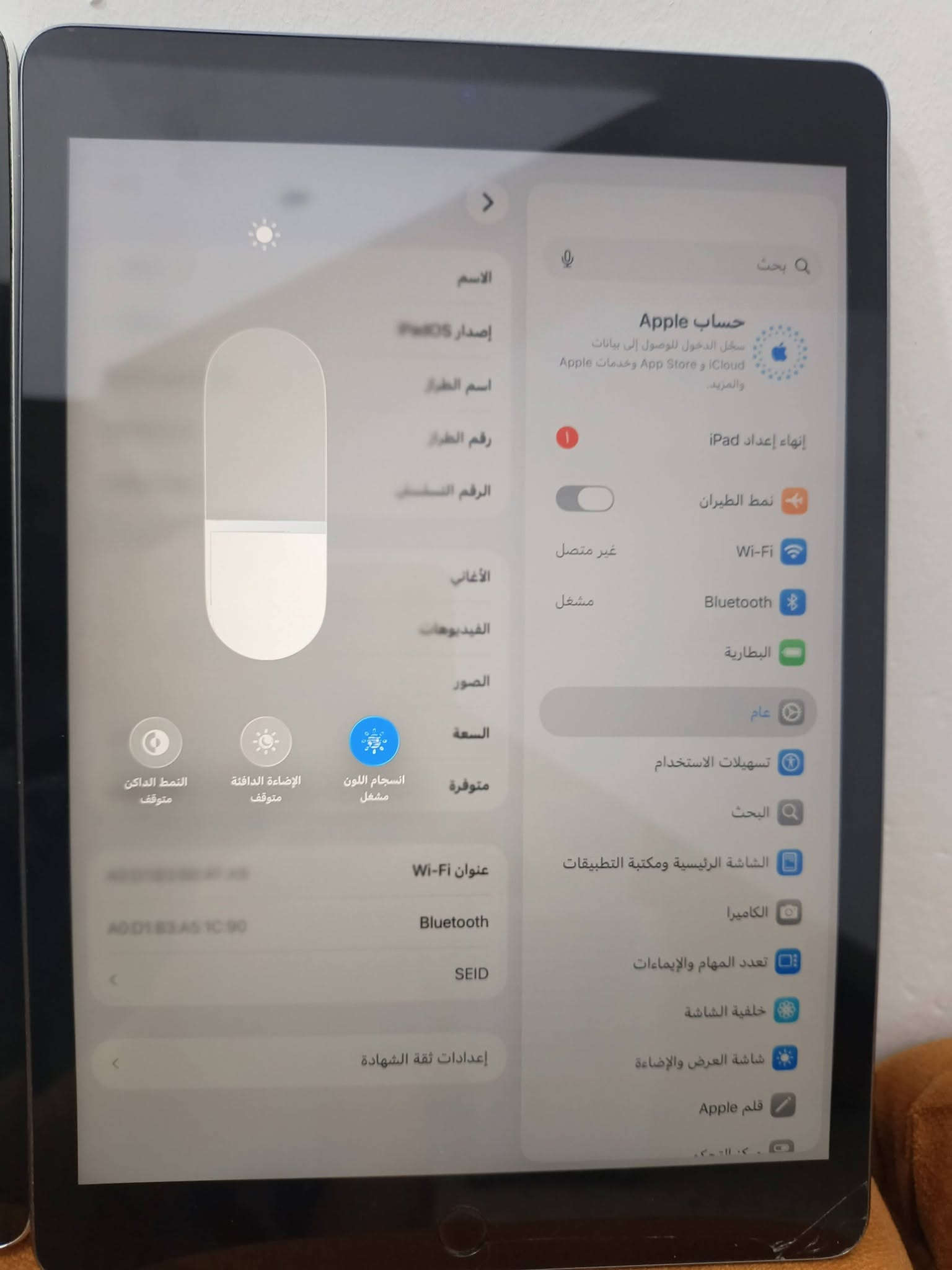 ايباد  9.   @@ عدد 2 

الأسود مكفول عدا فطر بسيط بي موضح بالصور 

ذاكرته 64 بطاريه 88

سعره 190 الف

_____________&&&&&&&&&&____________

ايباد 9 مبدل كلاس فقط البصمه واكفه 
ذاكرته 64 بطاريه 89 كله شغال عدا البصمه واكفه 

سعره 130 الف

مكاني بغداد البياع 

_للاتصال  ***********
