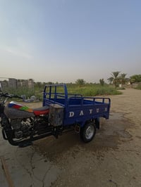 ستوته • دايوان • موديل 17