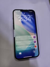 ايفون ١٣ برو ماكس • ٢٥٦ • بطارية ٩٦٪