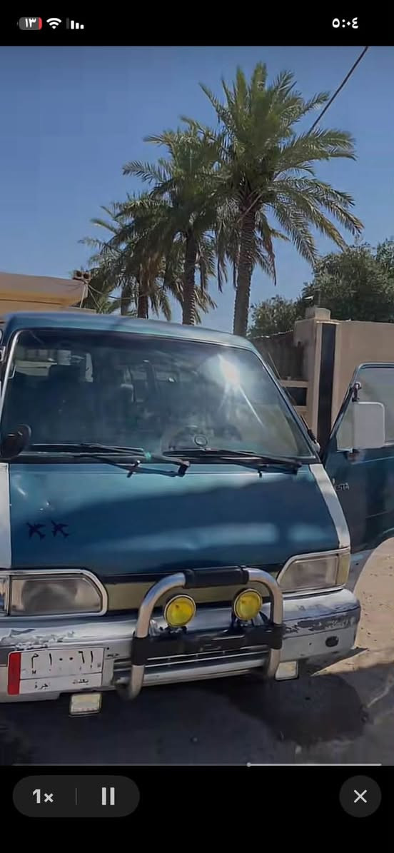 سلام عليكم كيه بسته موديل 1995مكفول محرك كير وكسل من كلشي لا بخار ولا تنقيص  شواصي نضيفه  عنوان بغداد ابي غريب قرب جامع عثمان ***********بيه وتساب سعر خاص
