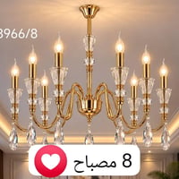 المسيب • شارع كاضم عويص • ديكور