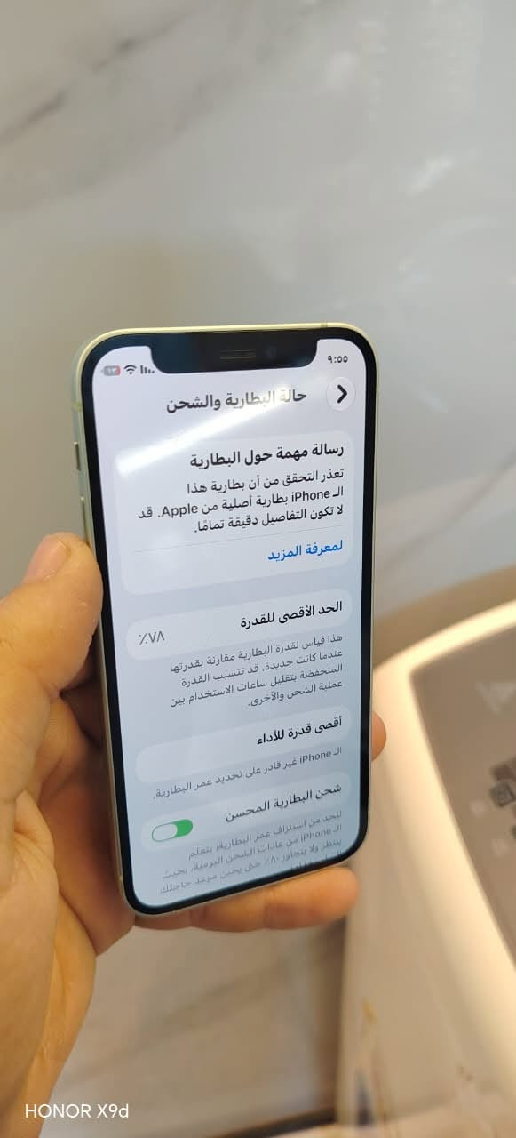 آيفون ١٢ • ٦٤ • بطارية ٧٨٪