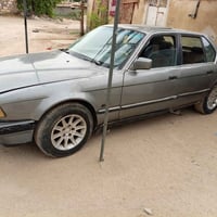 بيم ٧٠٠ • مكينة جديدة • فقدان كتاب