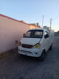 هيفه • ٢٠٠٧ • صلاح الدين