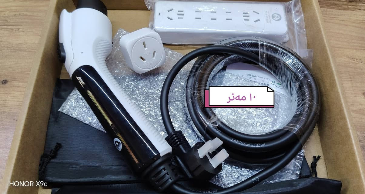 بونی نیزامی ڤۆڵتاج ڕێگری بەرز و نزمی ڤۆڵتیە 💯
پێویست نەبون بەسیستمی ئێرس 👈
شەحن کردنەوە بە ٢ سەعات 🕝
گۆڕینی ئەمپێر لە ٨ تا ١٦ 🦾
کولێتی بەریتانی 🇬🇧
پاراستنی ئینڤێکتەرو پاتری 🔋
زەمانی حقیقی گۆڕین تا ٦ مانگ بەوەسڵ 💪

شوێنمان سلێمانی - عەربەت
گەیاندن هەیە 
*********** 📞📞
