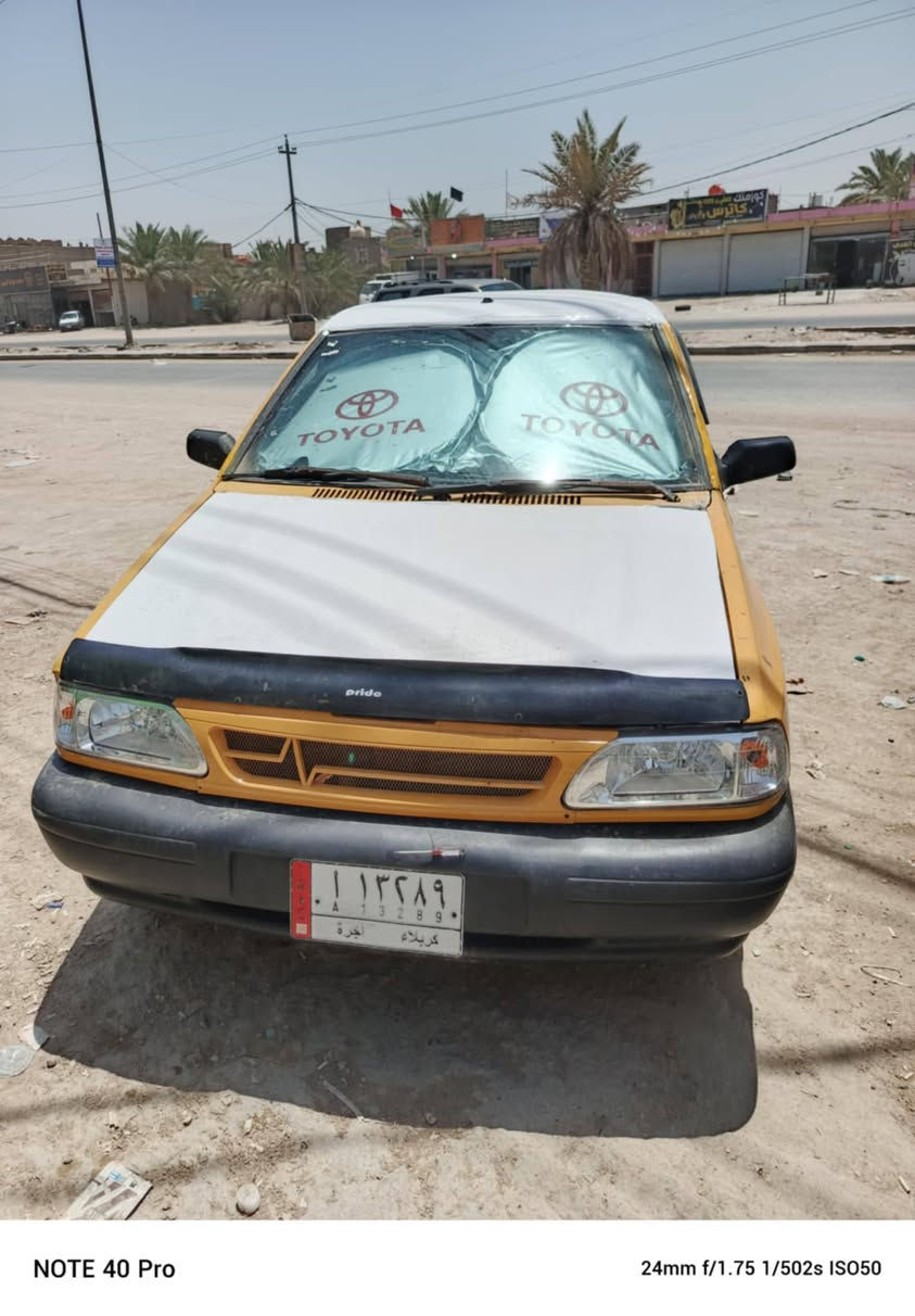 تفصيخ • مكينة تبخر • نجف