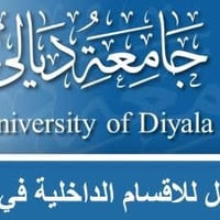 للتقديم على الاقسام الداخلية مراجعة مكتبة حميدية  شارع مزرعة مقابل الم...
