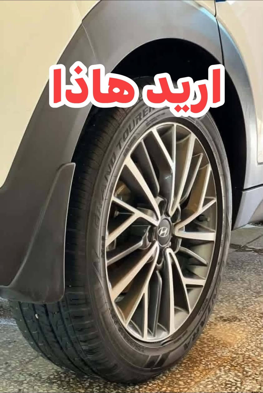 سلام عليكم عندي خمسه ويل كب اريد مراوس نفس الي بل صوره الي عنده اني اجي للبيت والفتح وشد عليه منو يراوسني ***********
