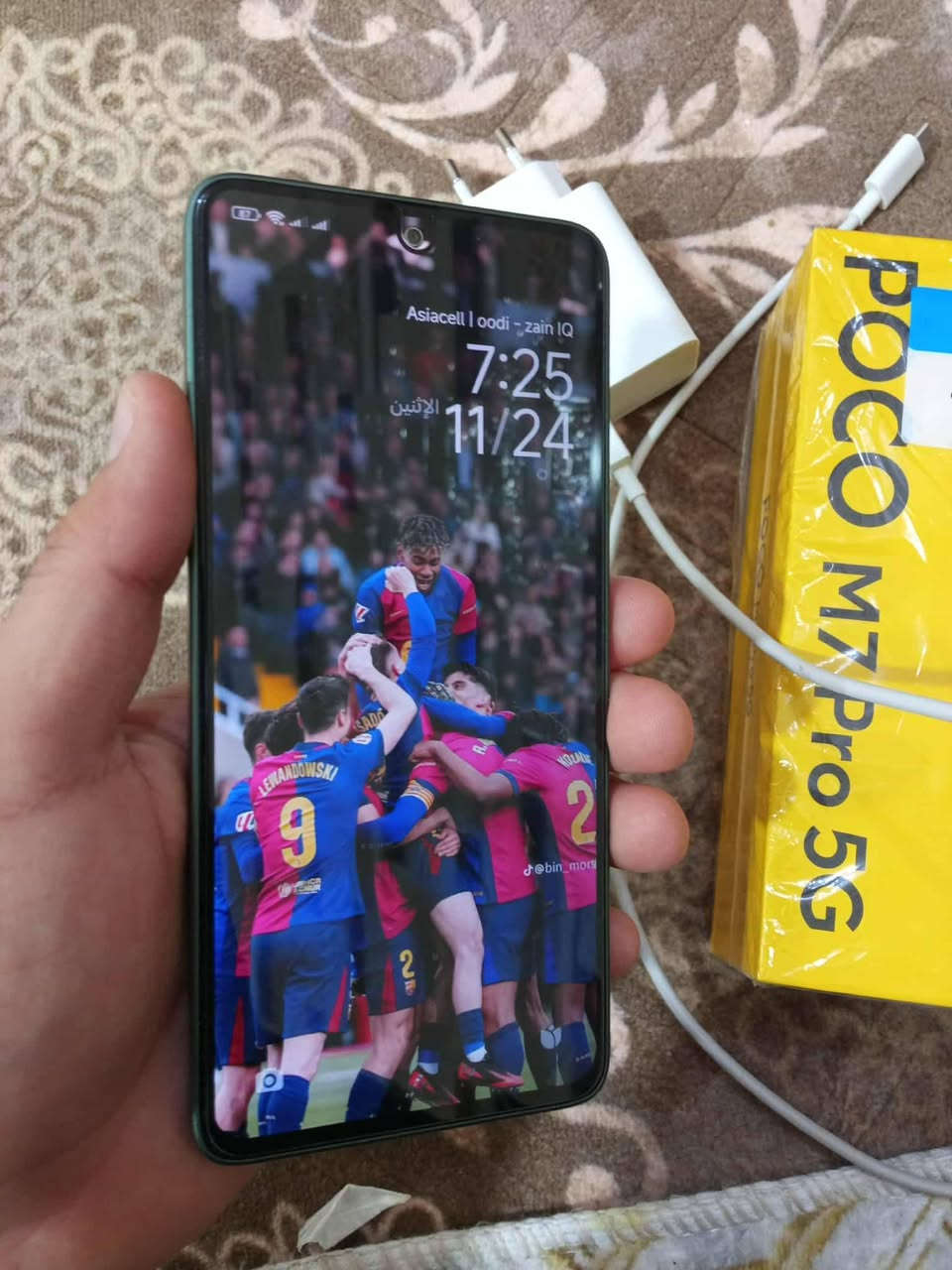 سلام عليكم جهاز بوكو M7Pro 5G البيع مكفوله كفاله عامه جهاز نضيف كلش
ذاكره 256 رام 12 
بطاريته 5000100  شحن 45 واط
السعره 250 وبيه مجال 
***********
