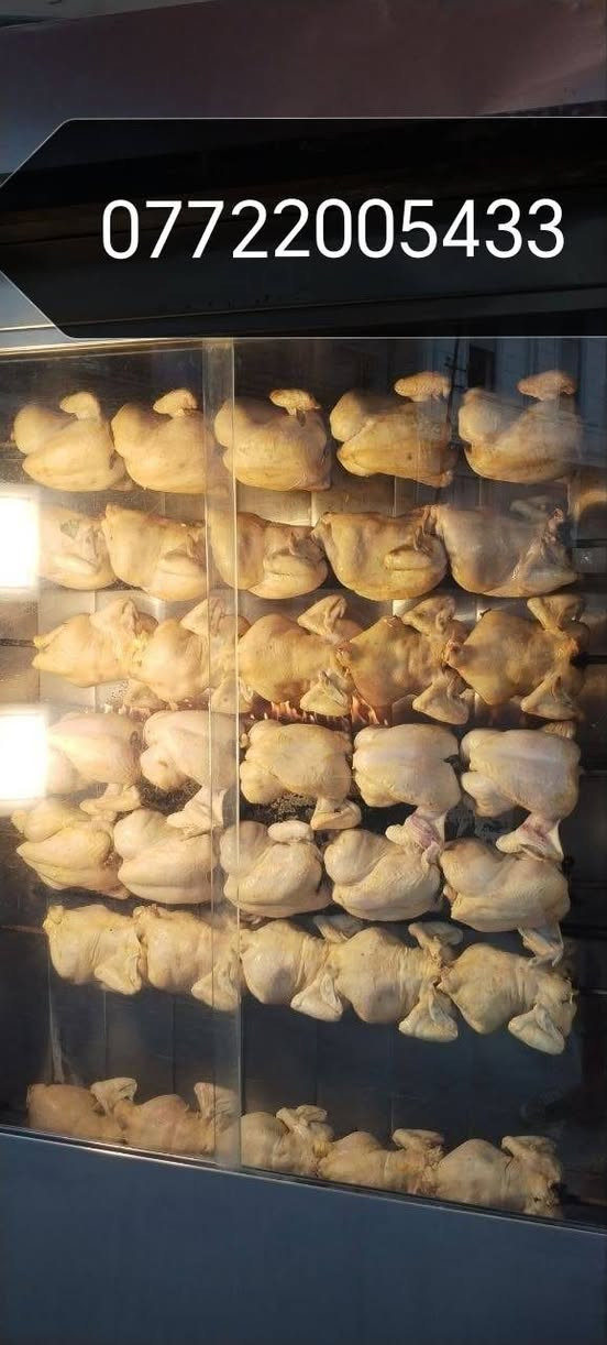 سلام عليكم ورحمة الله وبركاته
من رخصة ادمن 
خلفة دجاج شوي بشرط يكون حلقوم  مو دجاج.
سكني .الامين 2
الاستفسار:***********
او واتساب. ***********

