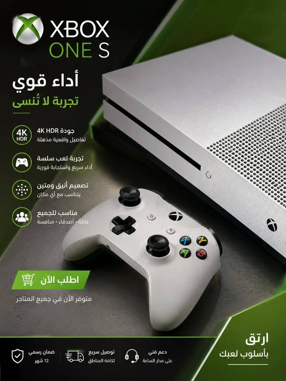 يعلن مركز أبو ماريا للموبايلات .... 
 
عن وصول العروض الاقوى  ،  ،  ،

على مستوى العراق بجودة ممتازة  : 

اكسسوارات . صيرفة . كارتات . 

ترويج . حسابات . فتح ايكلود . فك 

جيميل  . لابتوبات . موبايلات . بيع 

وشراء ومراوس . صيانة فورية . 

شواحن لابتوبات . شواحن اجهزة كهربائية . 

جميع مايخص الالعاب . سبيكرات بيع وتأجير  .

 منظومات انترنت . منظومات 

كامرات . ستاندات  .دعم وزيادة 

متابعين حقيقين . رشق انستا . 

ترويج تيك توك وشحن عملات 

وكافة العاب الموبايل . وفرمته جميع الاجهزة

وتنصيب كامرات وكل مايخص الكومبيوترات

العنوان : بغداد حي الحسين شارع 20
للأستفسار يرجى التواصل معنا على الارقام:
***********
***********
***********
يوجد توصيل/  بغداد  / والمحافظات :
أو عن طريق الفيس بوك 
https://www.facebook.com/profile.php?id=100012986058497&mibextid=ZbWKwL
