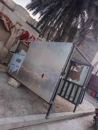 محجر بوكس • كيا • بغداد البلديات