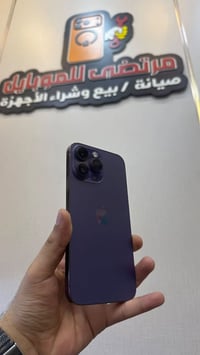 14   برو ماكس كفاله عدى بطاريه مستبدل اصلي   ذاكره 256 سعر 670  بغداد ...