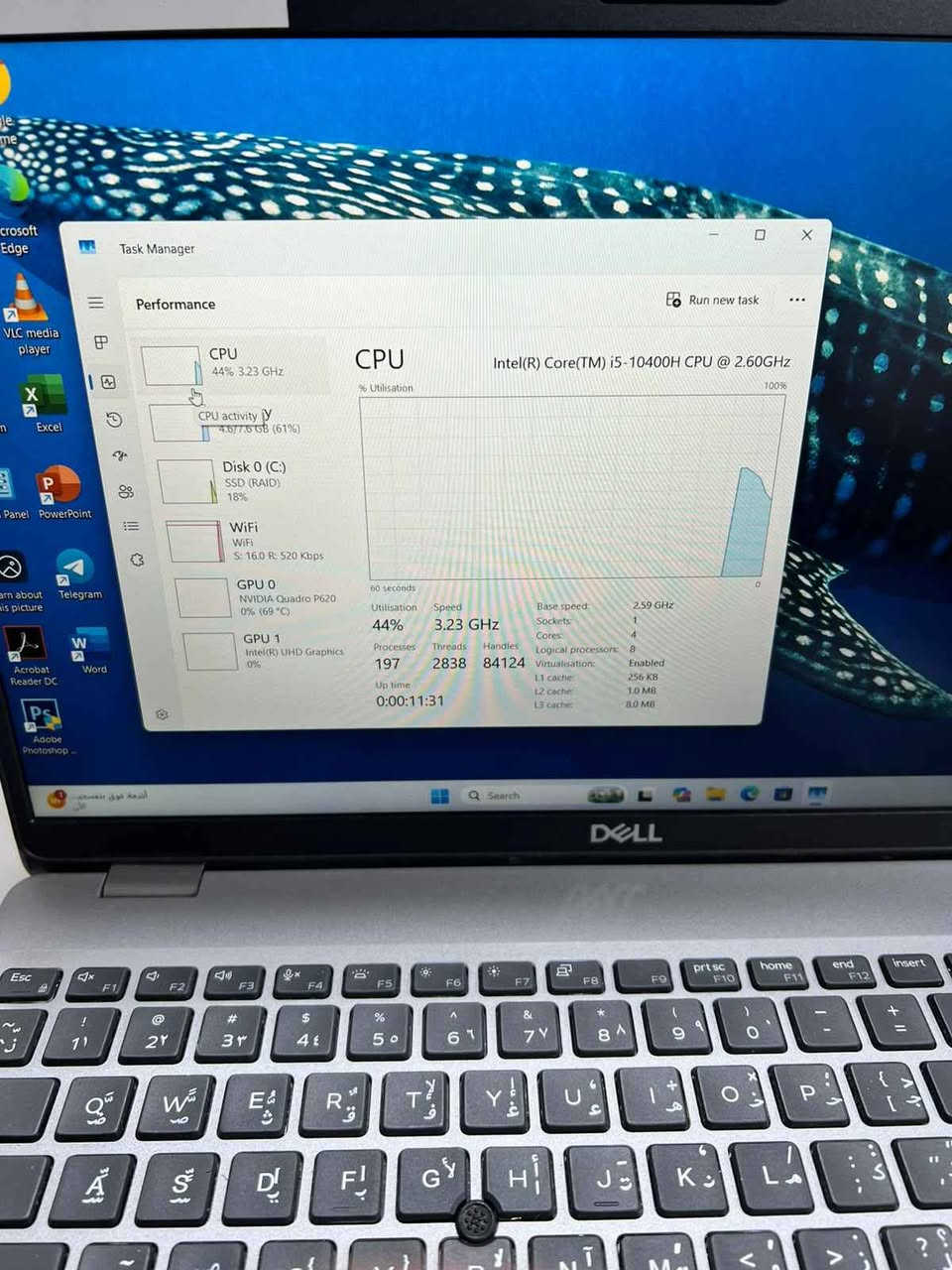 لابتوب سلم خفيف حديث معالج قوي وجيل عالي DELL 3551 Ci5 جيل عاشر  نظافة عاليه جدا اخو الجديد وعل الفحص وين متريد مع كارت شاشه خارجي 4GB 
. 
 السعر ثابت 450 الف مع التوصيل والحقيبة والشاحن الأصلي  
……………………

 المعالج Core i5-10th جيل عاشر
كارت شاشة خارجي 4GB p620
 ذاكرة الوصول العشوائي (الرام) 8GB 
 التخزين( الهارد) SSD 256GB 
 مقاس شاشة 15.6 انج دقة عالية 
 منفذ HDMI & TYPE C 
 كيبورد  عربي انكليزي
الرام والهارد قابل للتطوير 
…………………………………
*********** الريادة للحاسبات بغداد, العراق
