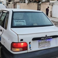 سايبا نفخ • ٢٠١١ • رقم بابل