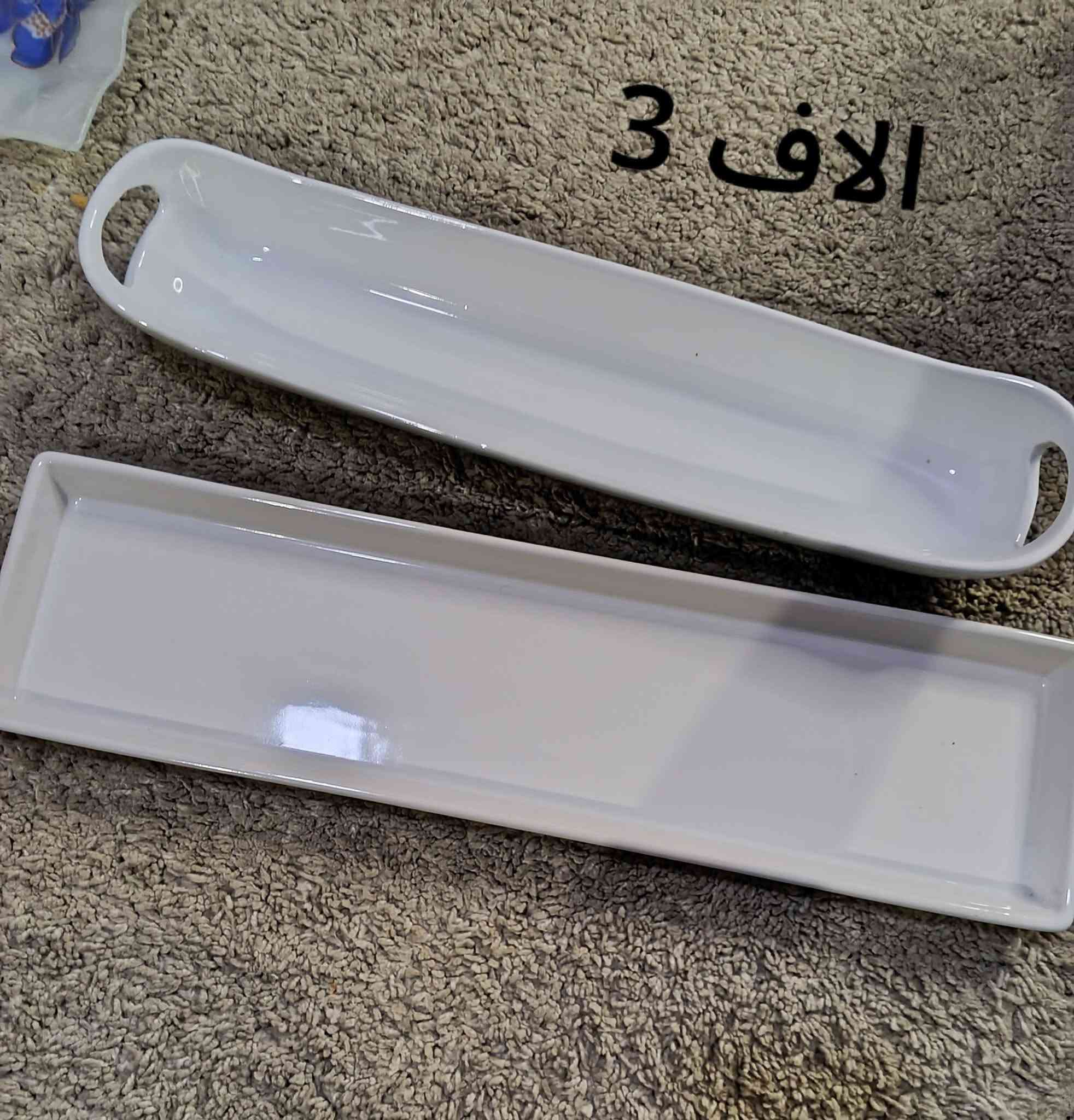 توصيل • كل المحافظات • أسعار