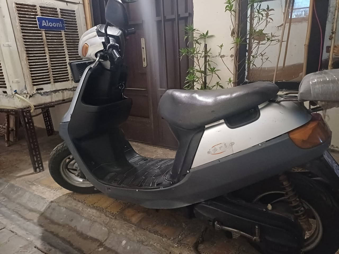 بطة • بغداد • سكوتر