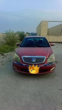 جيلي موبل • ٢٠١٢ • تحويل باسمي
