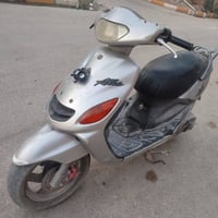 اكزز • ناصريه • بوشه