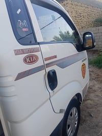 بومة • ٢٠١٩ • رقم قادسية