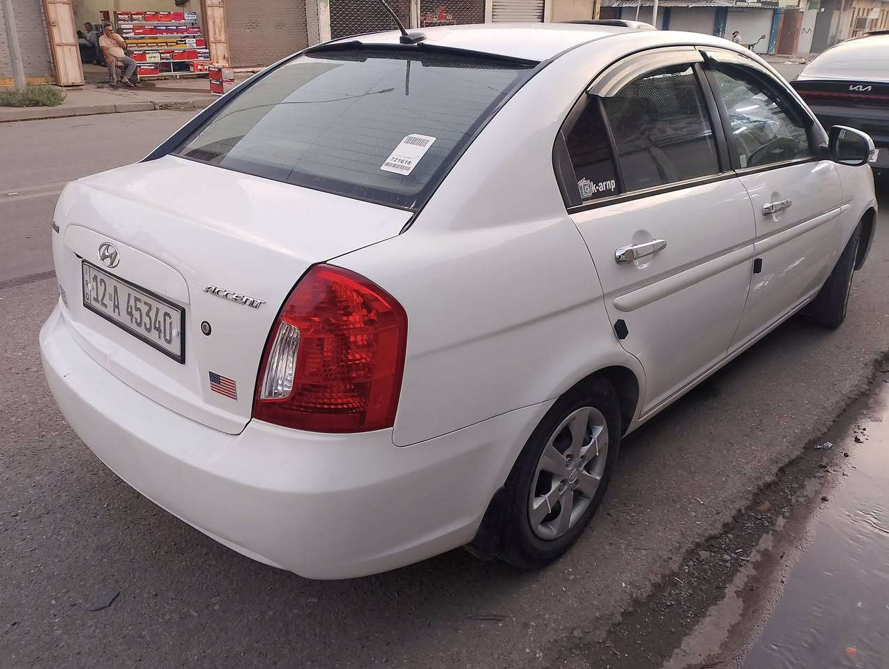 السلام عليكم 
اكسنت دبدوب 🚗 وارد امريكي 🇺🇲 
موديل 2011✋ رقم نينوى اوربي 🙋 
كاربون بانزين ⛽ شرط التحويل 🚦 
محرك 16 محرك وكير شرط 👋 
تبريد ثلج 🥶 مكيف الهواء 
طخم تاير طخم امامي خلفي جديد 👋 
📢ظررها الدائر الخلفي اليمين صبغ وبدون دواخل شرط وكدام العين 👀 
🛑#السعر 97$💸 وبيها مجال 
#العنوان #الموصل #موصل_الجديده قرب جامع الايقظه شارع البطاريات 
🛑 1️⃣ اوقات العمل🕰️الاتصال من الساعه التاسعه صباحا الى الساعه العاشره ليلا🛑
🛑2️⃣بلتلفون قفل ماكو تعال ودفع سعر اليعجبك 🛑
#مكتب_ارض_السلام #لبيع_وشراء_السيارات 
🛑 #باداره/ سلام الراشدي 
***********📱كورك 📞
***********📱اسيا📞
