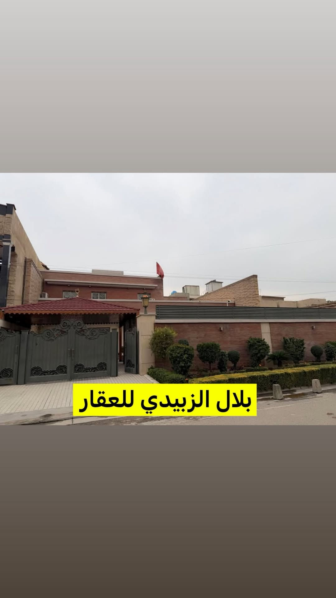 زيونه محله ٧١٠ • ٦٠٠م • فول مواصفات