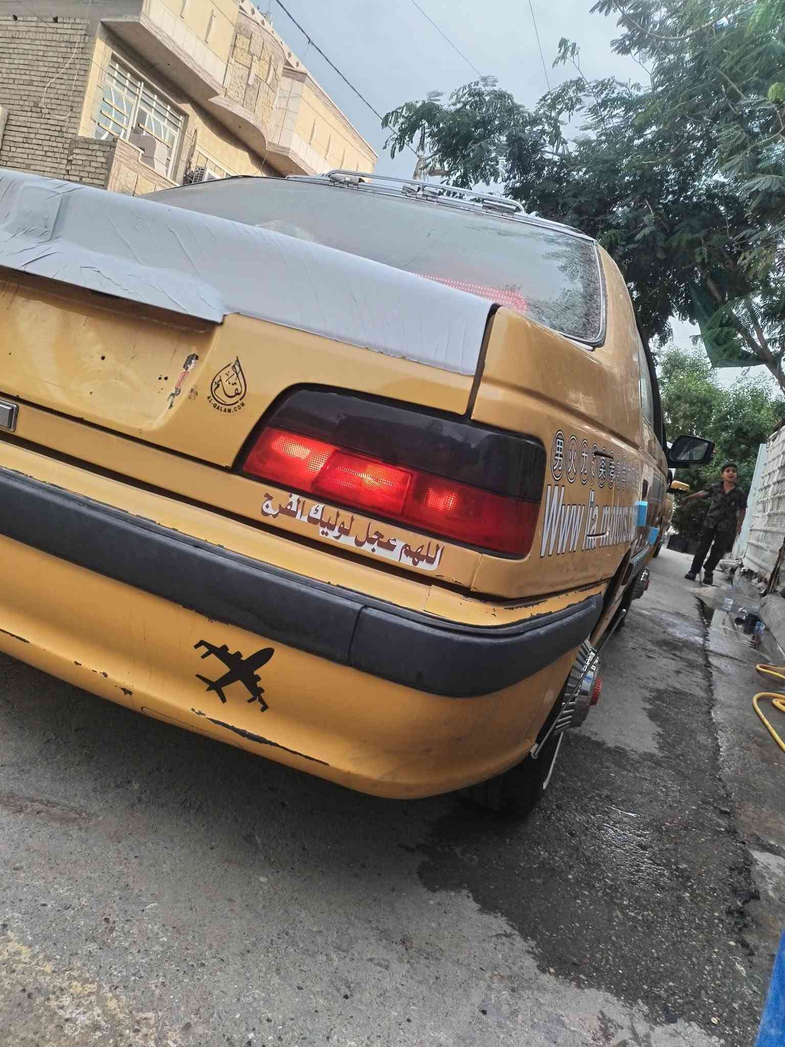 بارس ٢٠١٥ • مكينة وكير • طخات وخياسات