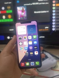 اكس ماكس • ٦٤ • مبدل شاشه