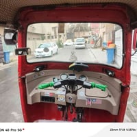 موديل ٢٠١٨ • بلاديه • الغزالية