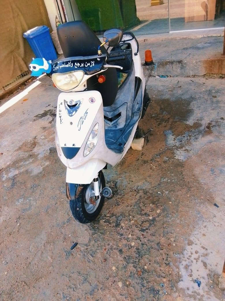 يا الله دراجه ماكس للبيع نظيفه كلش وبسعر مناسب شراي يتصل على هذا الرقم***********
