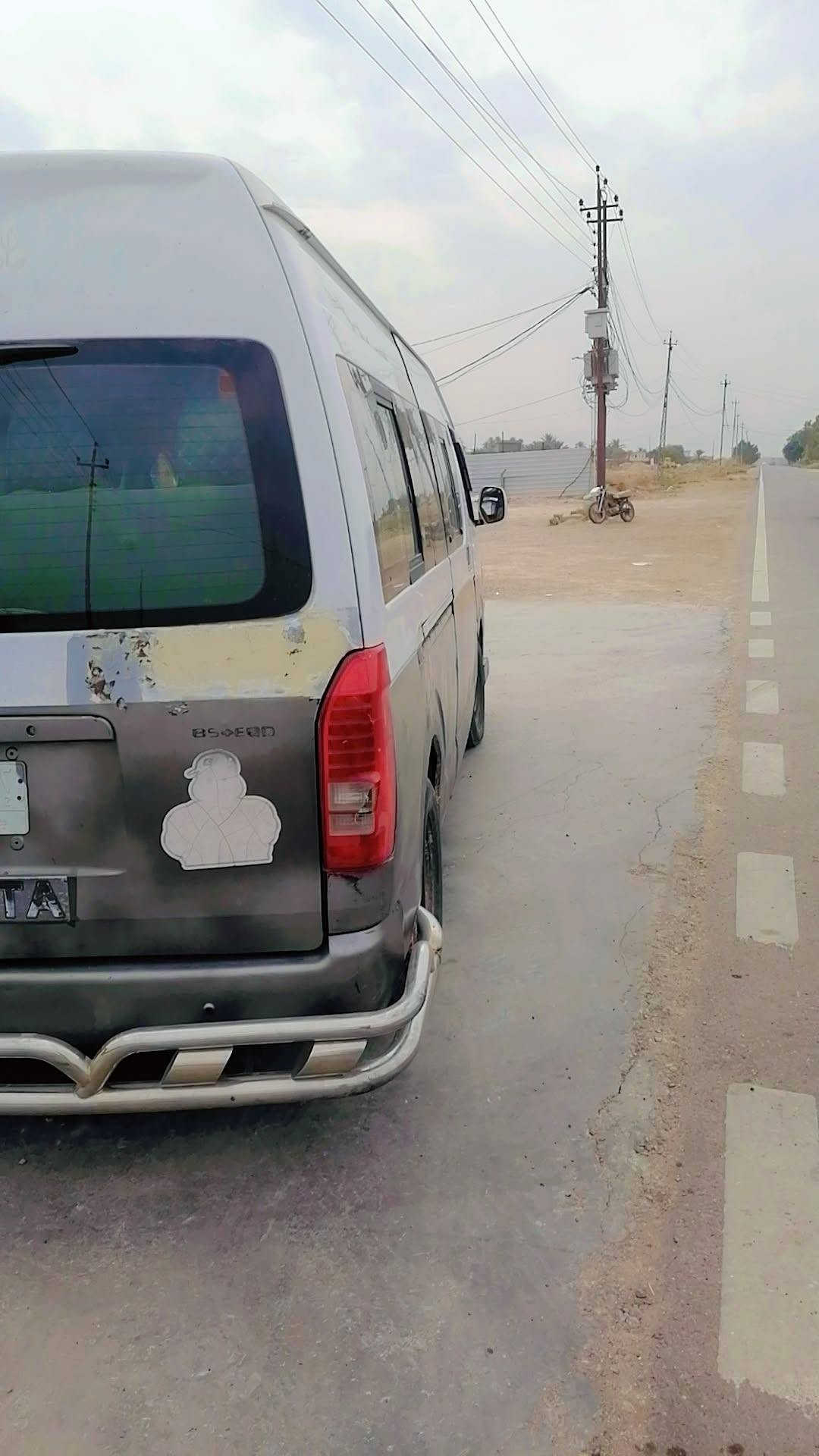 محرك كاز • موديل ٢٠١٤ • رقم بغداد