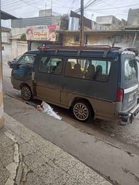 هاي • مرور صفر • حصة ٢٨