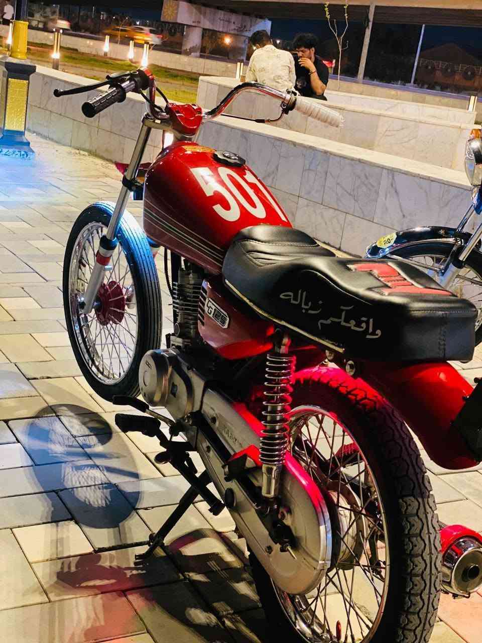اربعه كير • موديل ٢٠ • اصولي